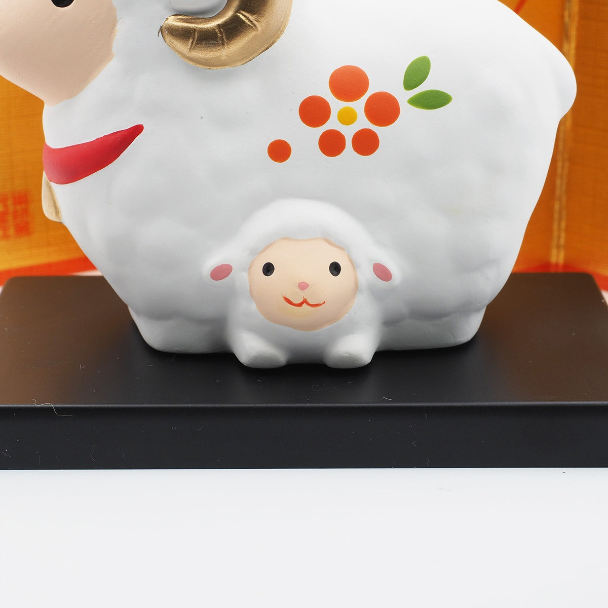 Sheep Parent and Baby Zodiac Figurine | Yakushigama 2027
