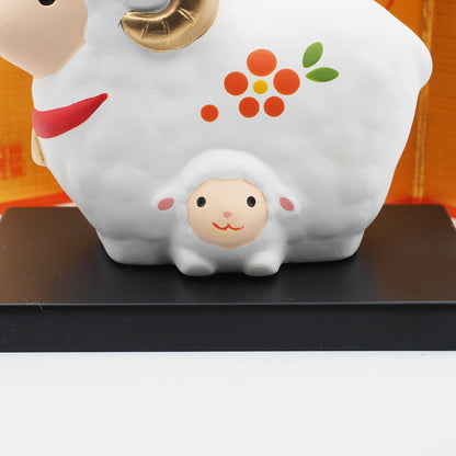 Sheep Parent and Baby Zodiac Figurine | Yakushigama 2027