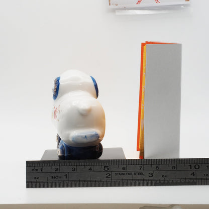Blue and White Sheep Zodiac Figurine with Gold Screen | Yakushigama 2027