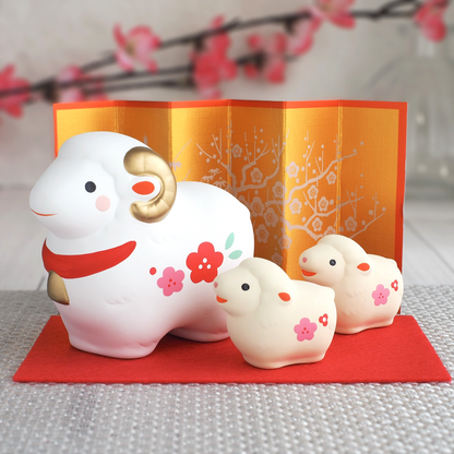Parent Sheep and Two Lambs Zodiac Figurine Set with Plum Blossoms | Yakushigama 2027