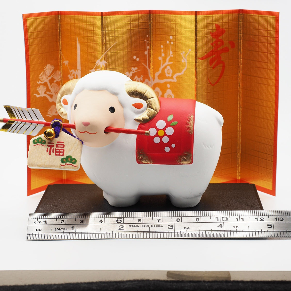 Sheep Zodiac Ornament with Hamaya Arrow and Display Set | Yakushigama 2027