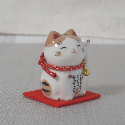 Japanese Lucky Cat Figurine – Orange Tabby Maneki Neko | Yakushigama