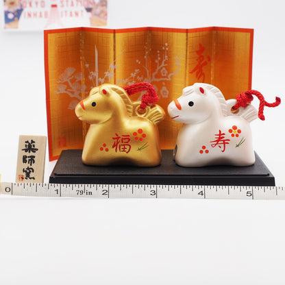 Gold and Silver Horse Clay Bell Pair | Yakushigama 2026 Zodiac