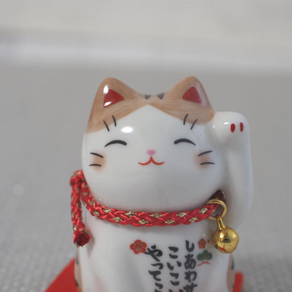 Japanese Lucky Cat Figurine – Orange Tabby Maneki Neko | Yakushigama