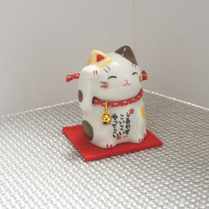 Brown Calico Maneki Neko – Mini Lucky Cat - Yakushigama