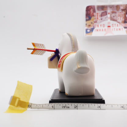 Horse Zodiac Figurine with Hamaya Lucky Arrow | Yakushigama 2026 Zodiac