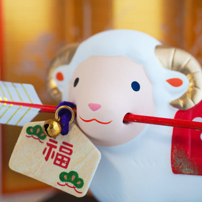 Sheep Zodiac Ornament with Hamaya Arrow and Display Set | Yakushigama 2027