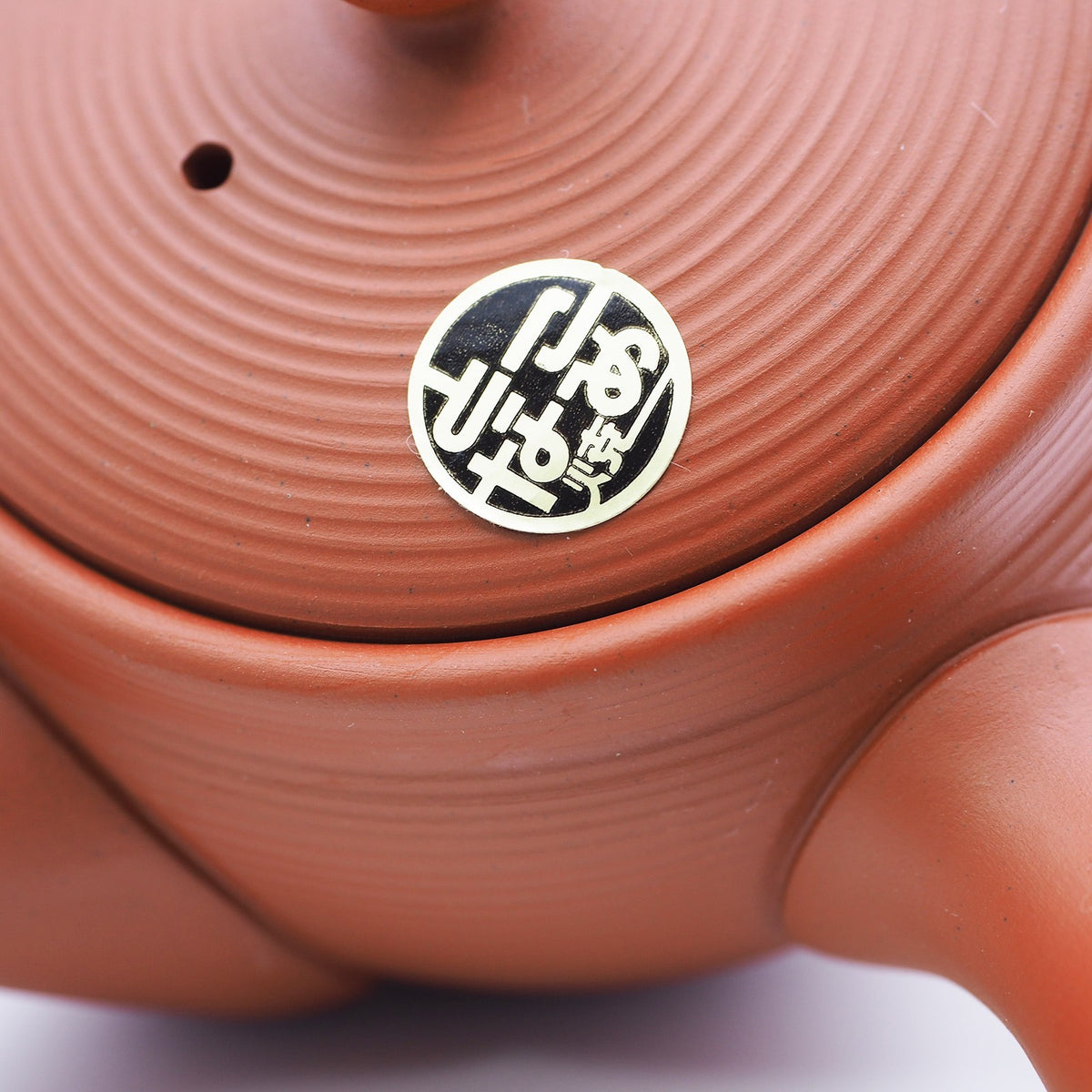 Japanese Tokoname Ware Kyusu Teapot  Red Clay Ceramesh 430ml Made in Japan, Aichi