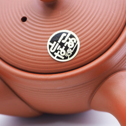 Japanese Tokoname Ware Kyusu Teapot  Red Clay Ceramesh 430ml Made in Japan, Aichi
