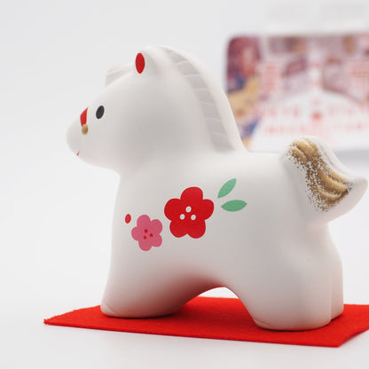 Red Plum Horse Zodiac Figurine with Display Screen | Yakushigama 2026 Zodiac