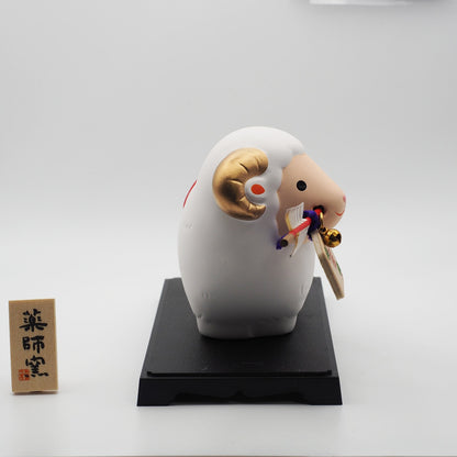 Sheep Zodiac Ornament with Hamaya Arrow and Display Set | Yakushigama 2027
