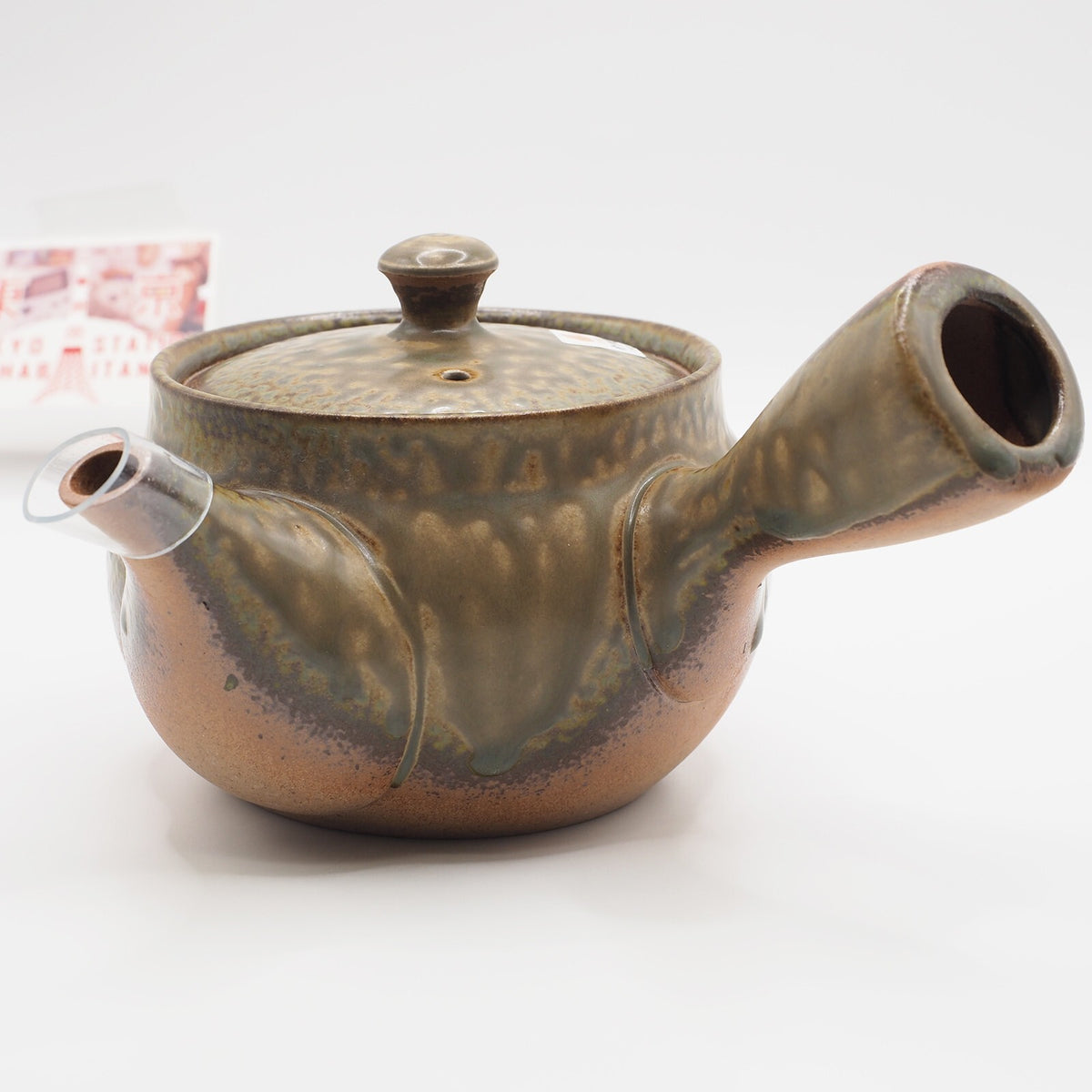 Japanese Tokoname Ware Kyusu Teapot  Rustic Green Brown Ceramesh 350ml Made in Japan, Aichi