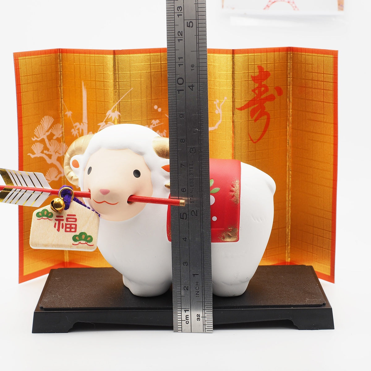 Sheep Zodiac Ornament with Hamaya Arrow and Display Set | Yakushigama 2027