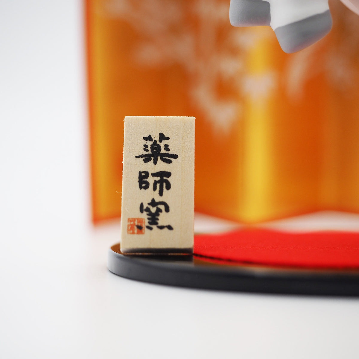 Soaring Horse Zodiac Figurine with Display Screen | Yakushigama 2026 Zodiac