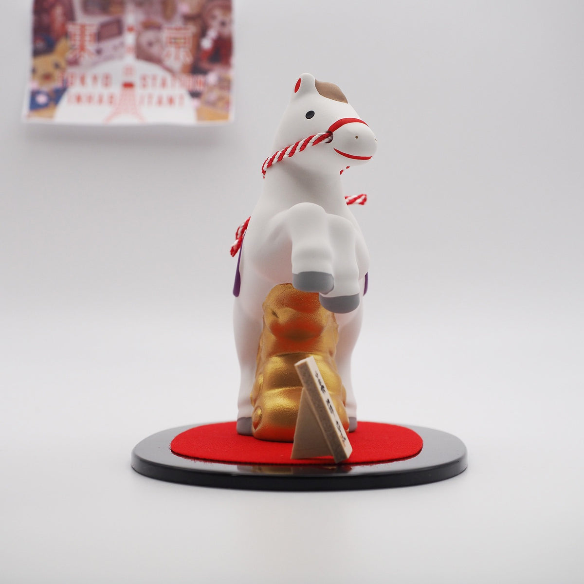 Soaring Horse Zodiac Figurine with Display Screen | Yakushigama 2026 Zodiac