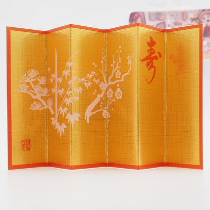 Sheep Zodiac Ornament with Hamaya Arrow and Display Set | Yakushigama 2027