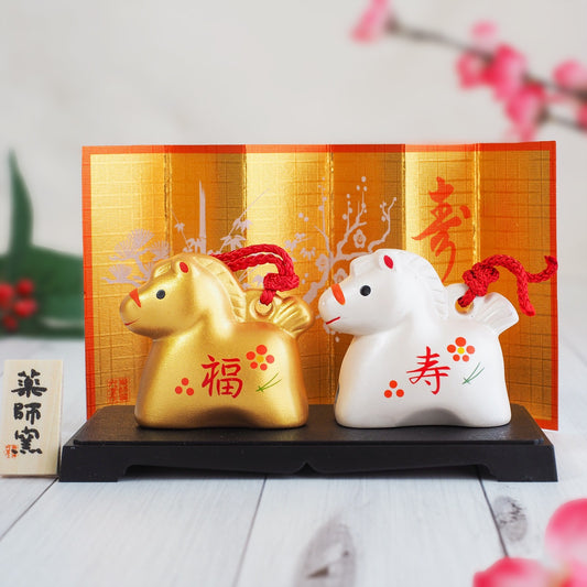Gold and Silver Horse Clay Bell Pair | Yakushigama 2026 Zodiac