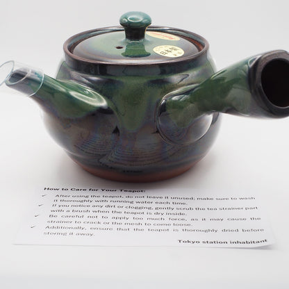 Japanese Tokoname Ware Kyusu Pottery Teapot 'Green-Blue Glaze' 380ml Made in Japan, Aichi