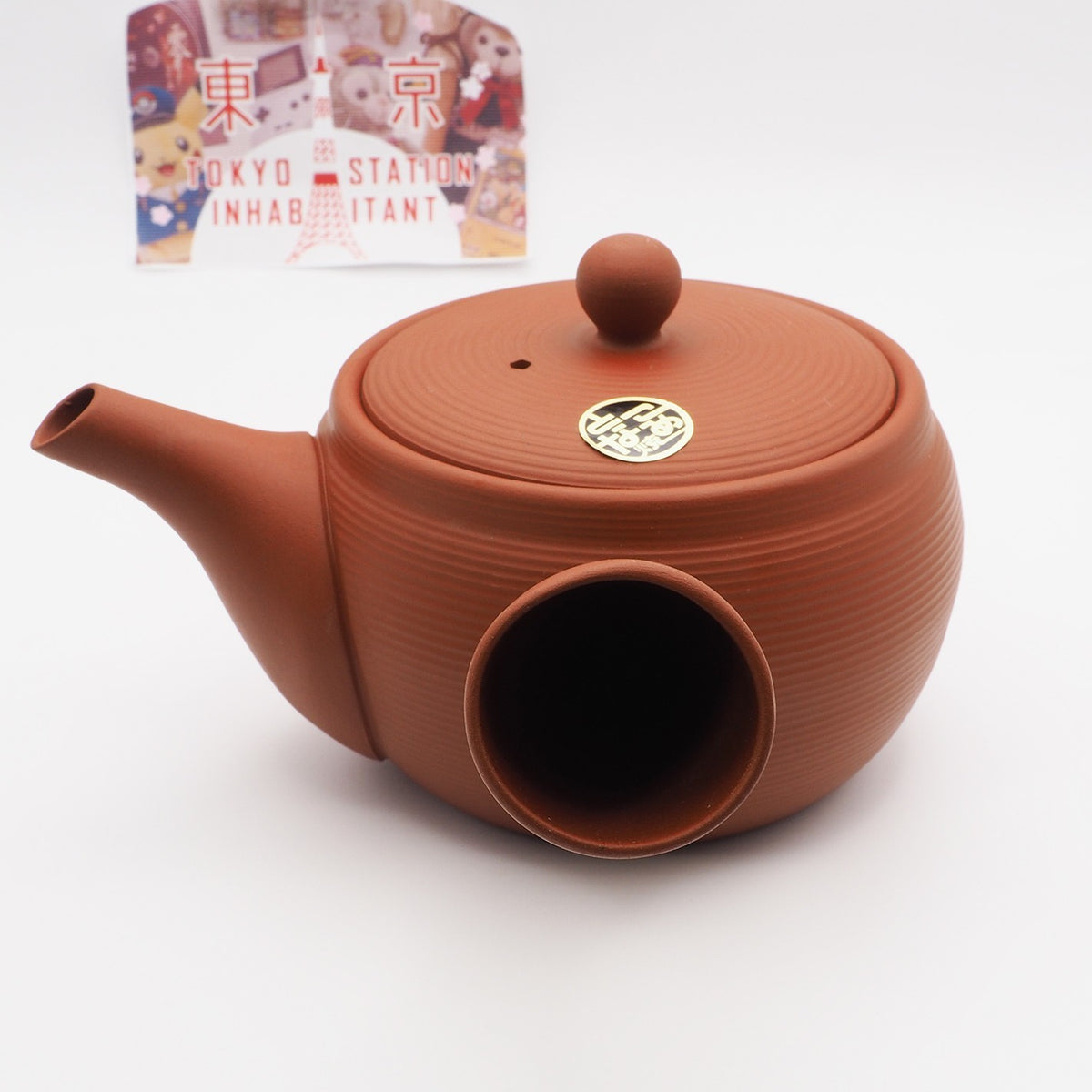 Japanese Tokoname Ware Kyusu Teapot  Red Clay Ceramesh 430ml Made in Japan, Aichi