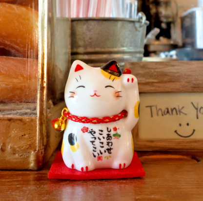 Japanese Lucky Cat Figurine – Calico Maneki Neko | Yakushigama