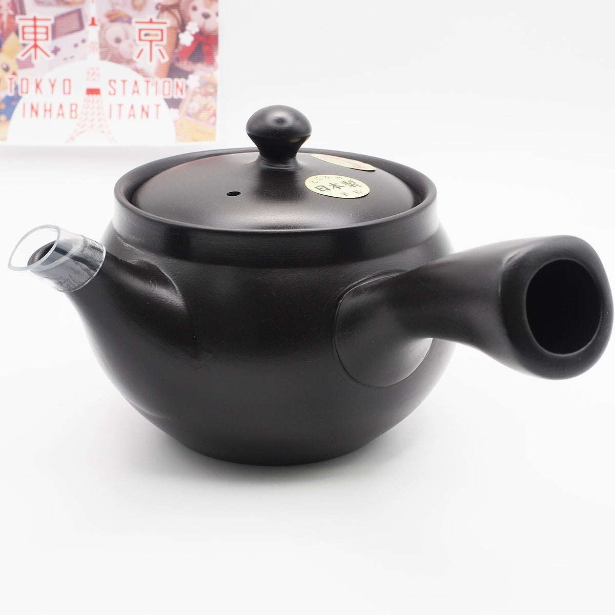 Japanese Tokoname Ware Kyusu Teapot 'Black-Round' 360ml Made in Japan, Aichi
