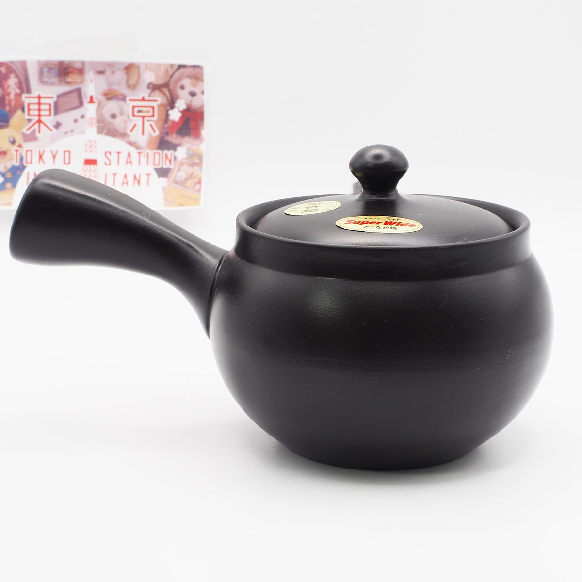 Japanese Tokoname Ware Kyusu Teapot 'Black-Round' 360ml Made in Japan, Aichi