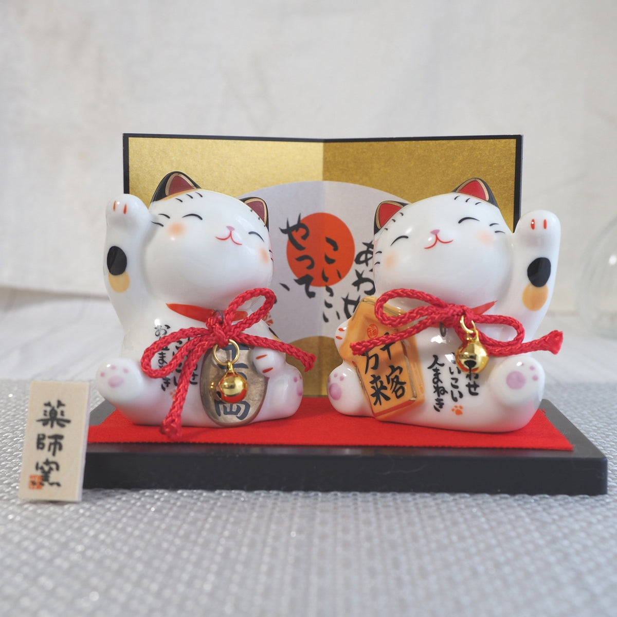 Maneki Neko Japanese Lucky Cat Pair – Wealth & Welcome | Yakushigama