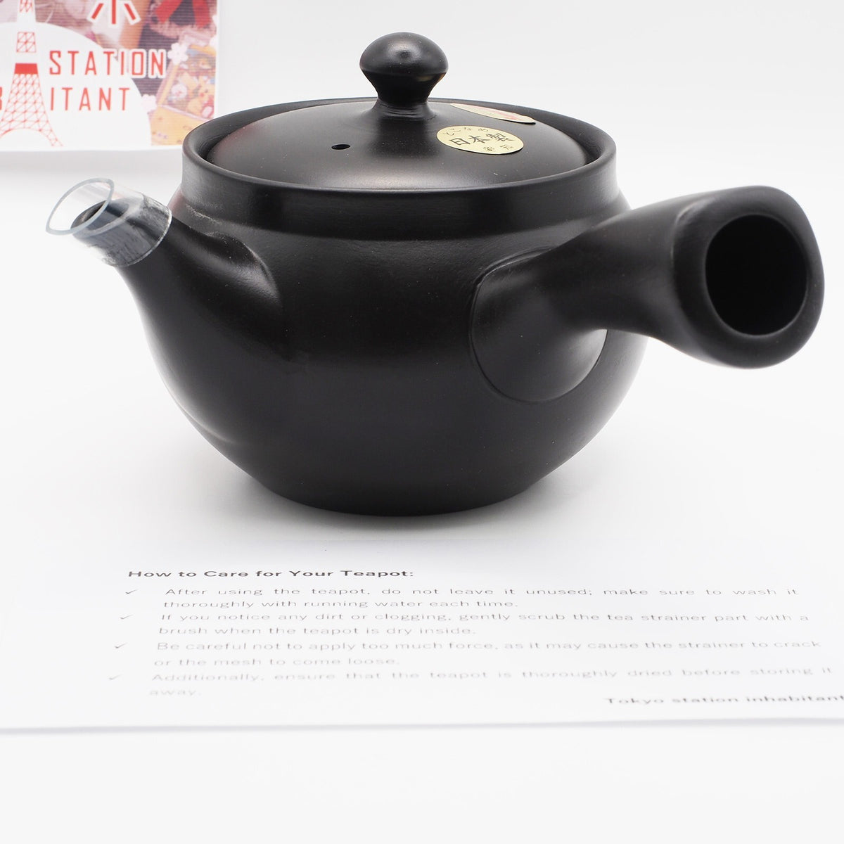 Japanese Tokoname Ware Kyusu Teapot 'Black-Round' 360ml Made in Japan, Aichi