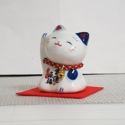 Blue & White Japanese Maneki Neko – Right Paw Raised to Invite Money | Yakushigama