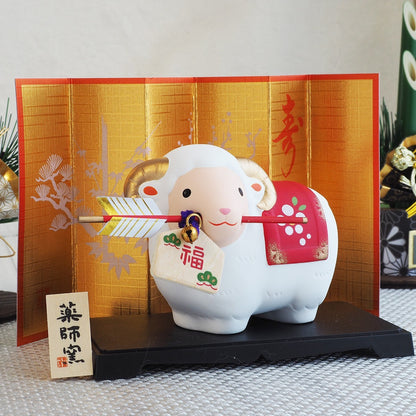 Sheep Zodiac Ornament with Hamaya Arrow and Display Set | Yakushigama 2027