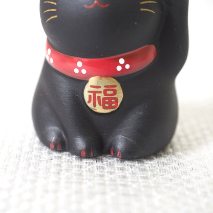 Mini Japanese Lucky Cat Pair – Black & Silver Maneki Neko | Yakushigama