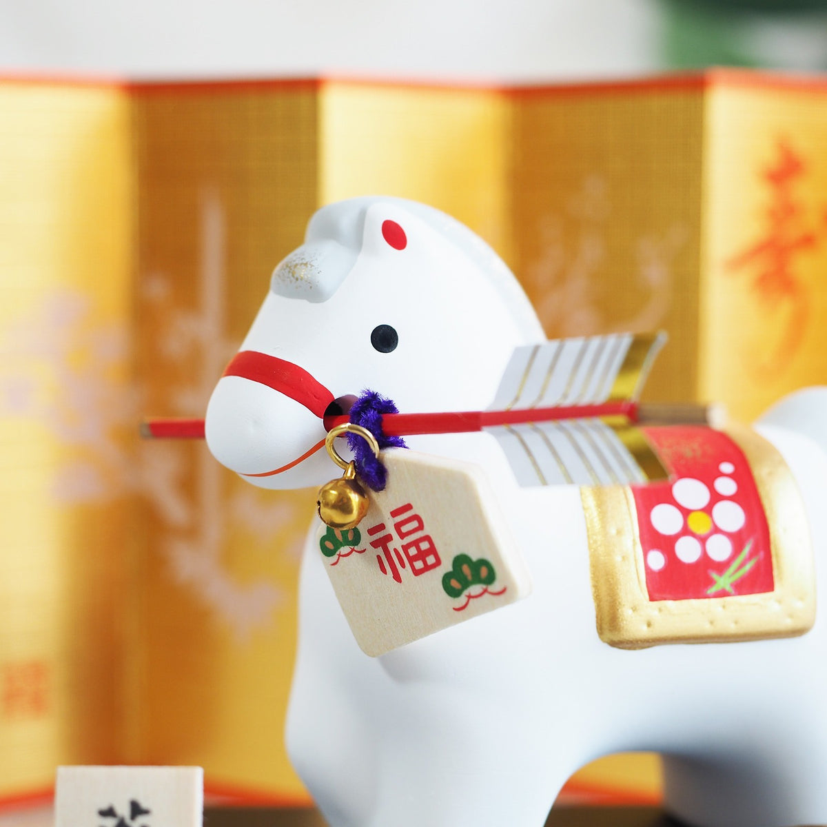 Horse Zodiac Figurine with Hamaya Lucky Arrow | Yakushigama 2026 Zodiac