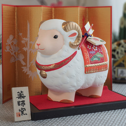 Japanese Grand Sheep Zodiac Ornament w/ Hamaya Arrow 2027 Yakushigama Eto Decor