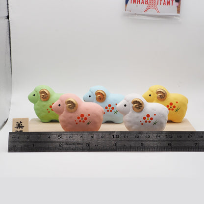 Pastel Sheep Zodiac Figurine Set of 5 | Yakushigama 2027
