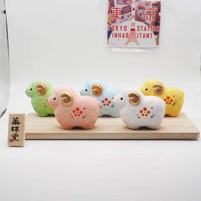 Pastel Sheep Zodiac Figurine Set of 5 | Yakushigama 2027