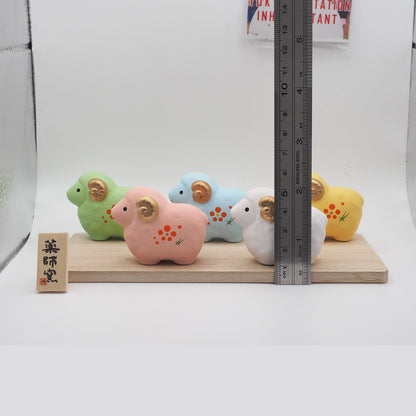 Pastel Sheep Zodiac Figurine Set of 5 | Yakushigama 2027