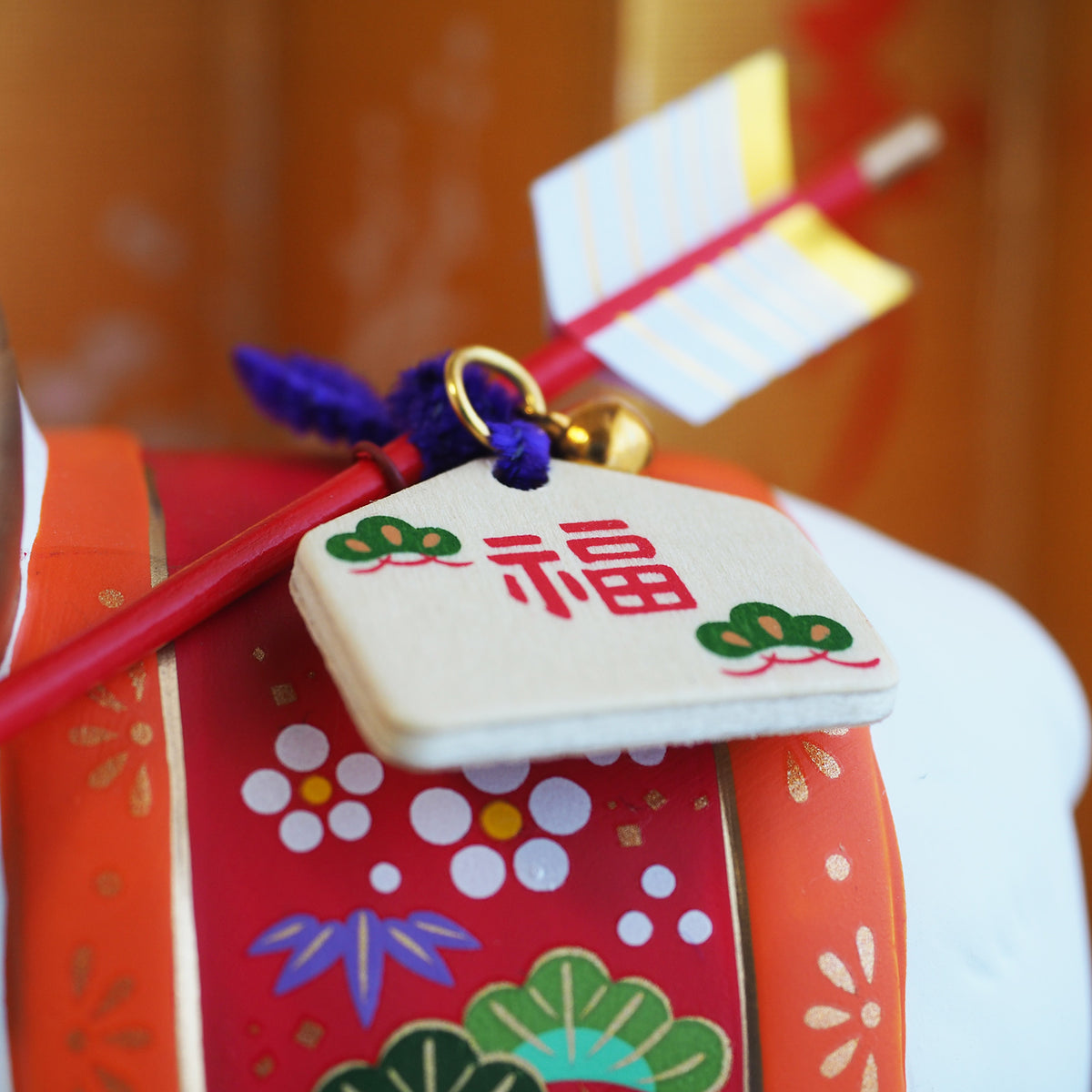 Japanese Grand Sheep Zodiac Ornament w/ Hamaya Arrow 2027 Yakushigama Eto Decor