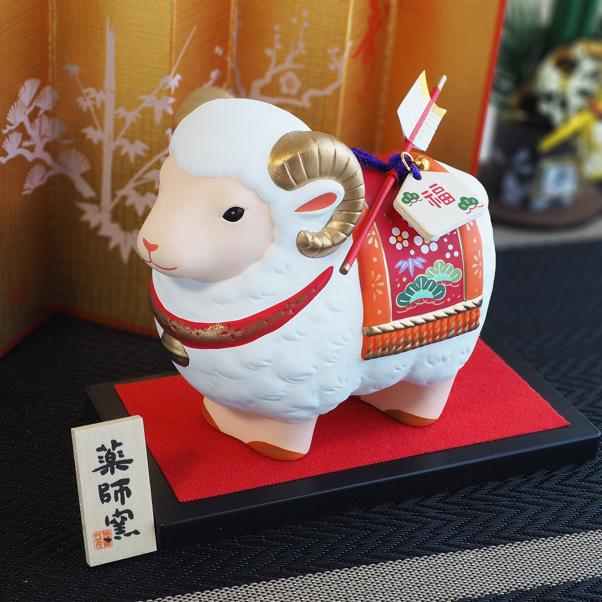 Japanese Grand Sheep Zodiac Ornament w/ Hamaya Arrow 2027 Yakushigama Eto Decor