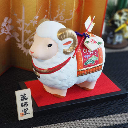 Japanese Grand Sheep Zodiac Ornament w/ Hamaya Arrow 2027 Yakushigama Eto Decor