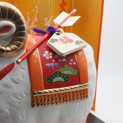 Japanese Grand Sheep Zodiac Ornament w/ Hamaya Arrow 2027 Yakushigama Eto Decor